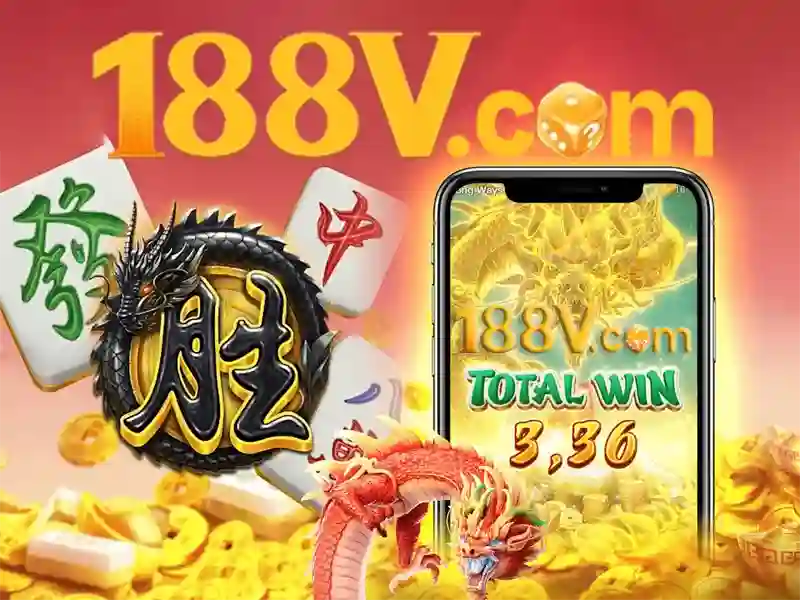 188v: Khái niệm và câu chuyện phía sau